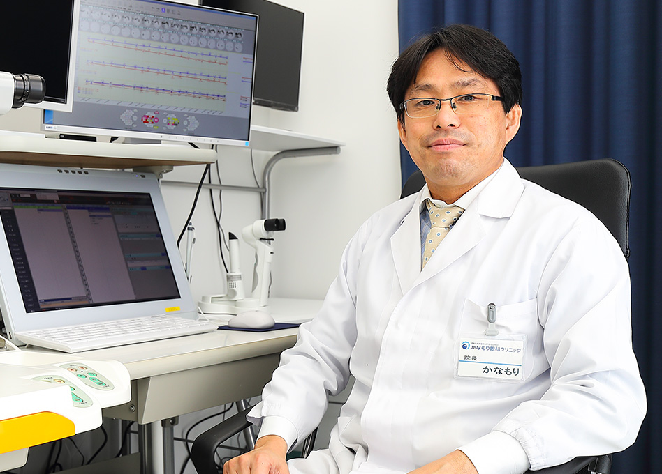 院長:金森 章泰